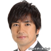 好きな男性アナウンサーランキング【2026年2月版】