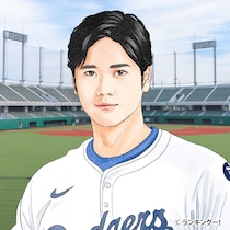 【WBC】侍ジャパン「イケメン選手」TOP10