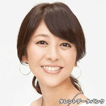 茨城県出身の「究極の美女」芸能人ランキング【2026年版】