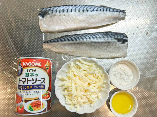 【メンズレシピ】丸ごとサバのトマトチーズ焼き