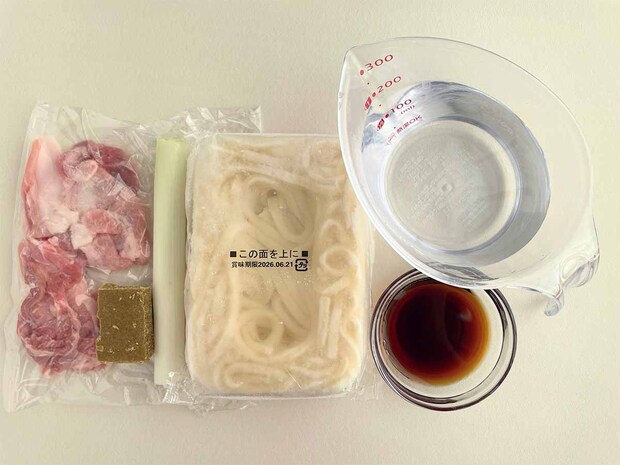 【メンズレシピ】レンチンカレーうどん