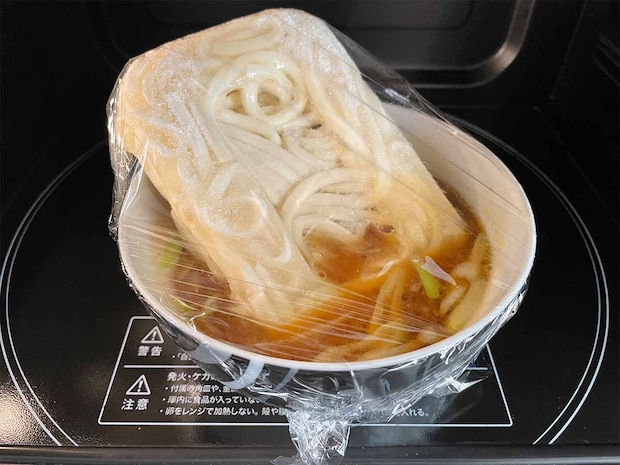 【メンズレシピ】レンチンカレーうどん