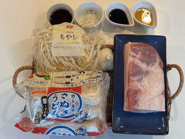 【メンズレシピ】和風二郎うどん