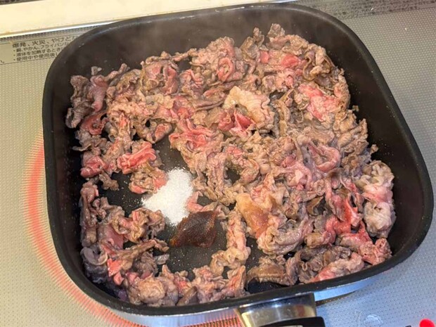 【メンズレシピ】とろろビビンバ