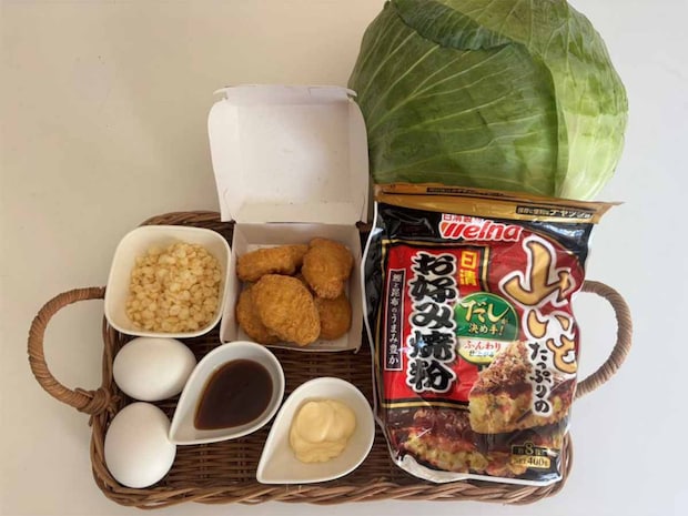 【メンズレシピ】ナゲットお好み焼き