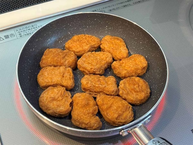 【メンズレシピ】ナゲットお好み焼き