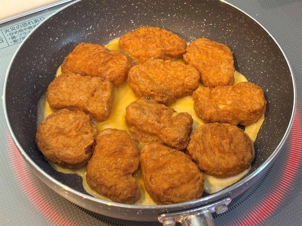 【メンズレシピ】ナゲットお好み焼き