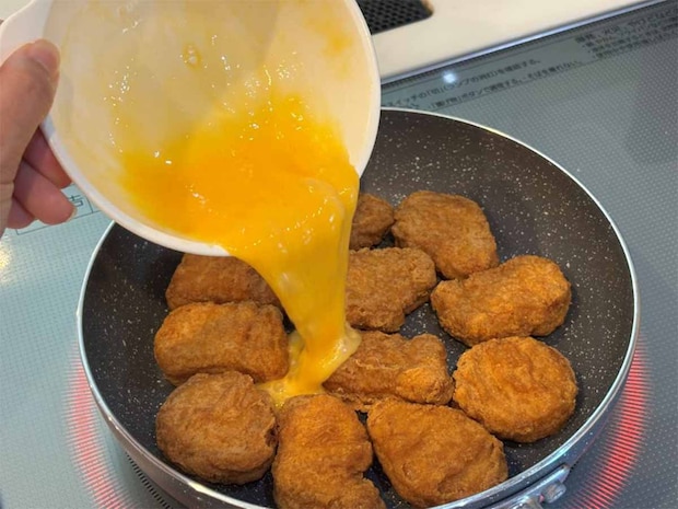 【メンズレシピ】ナゲットお好み焼き