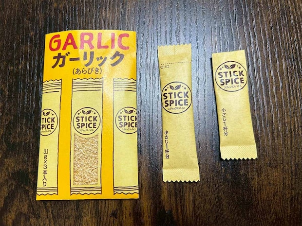 【メンズレシピ】タコの磯辺ガーリック和え