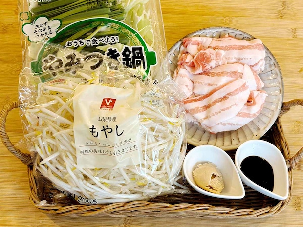 【メンズレシピ】包丁なしのもつ鍋風