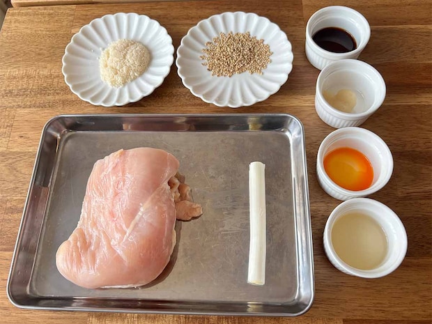 【メンズレシピ】よだれ鶏