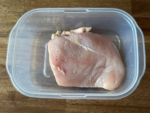 【メンズレシピ】よだれ鶏