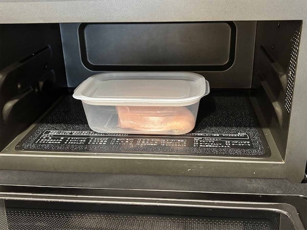 【メンズレシピ】よだれ鶏