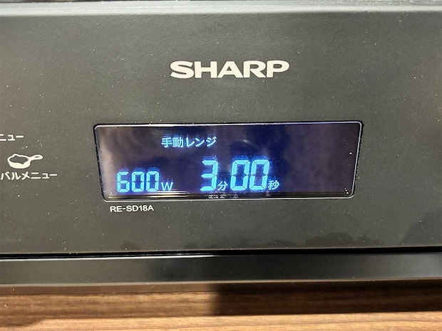 【メンズレシピ】よだれ鶏