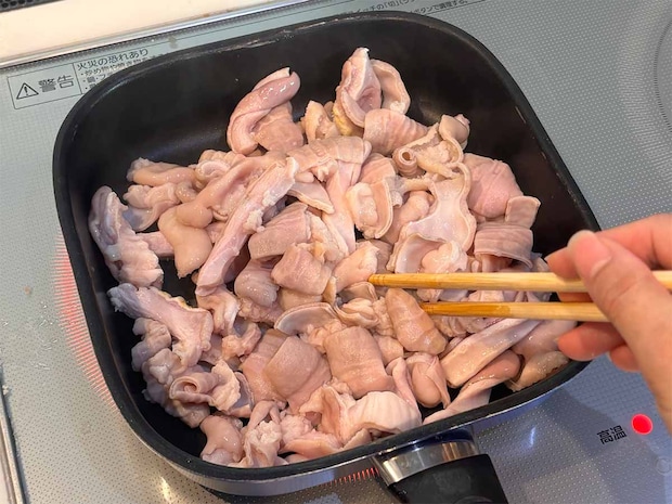 【メンズレシピ】ホルモン丼