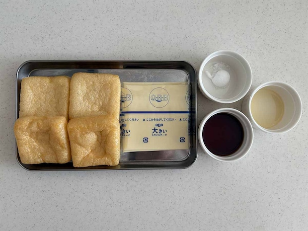 【メンズレシピ】いなりチーズロール