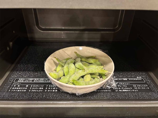 【メンズレシピ】ガーリック枝豆