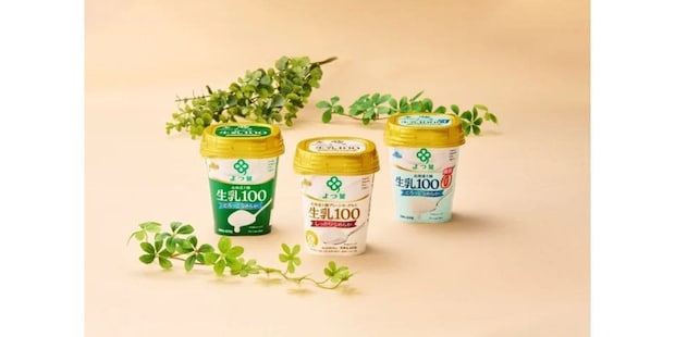 よつ葉乳業春の新商品・リニューアル商品