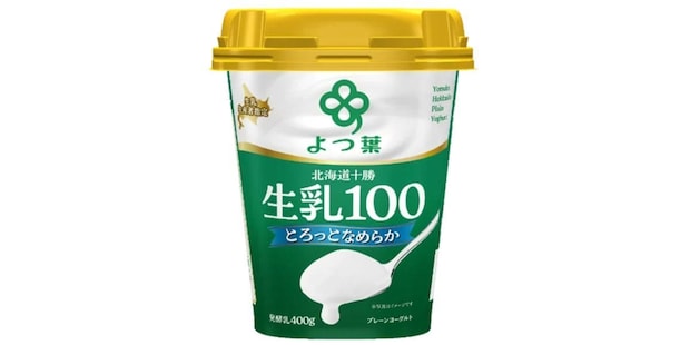 よつ葉乳業春の新商品・リニューアル商品