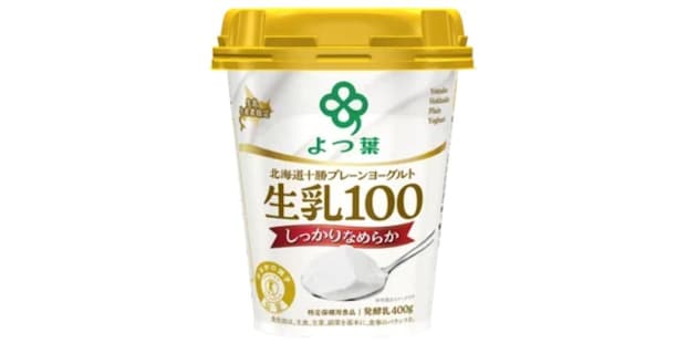 よつ葉乳業春の新商品・リニューアル商品