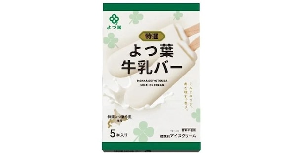よつ葉乳業春の新商品・リニューアル商品