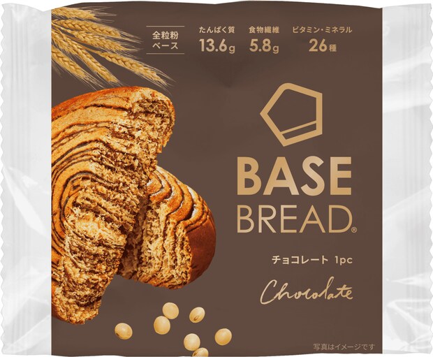 BASE BREAD チョコレート