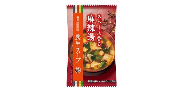 養命酒製造　養生スープ