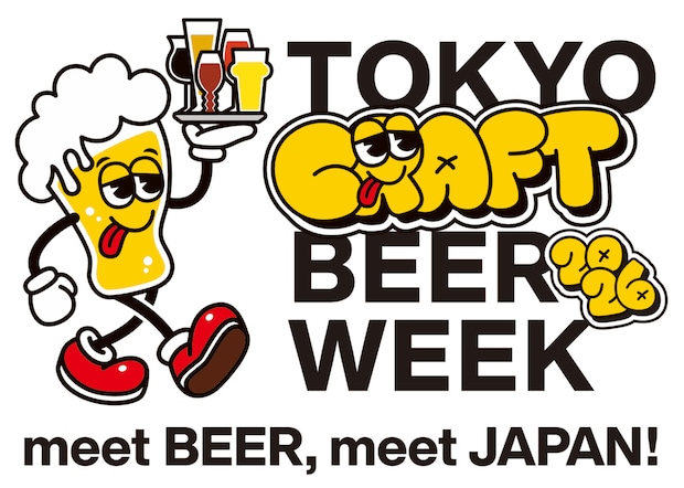 クラフトビールの祭典「TOKYO CRAFT BEER WEEK 2026」開催決定！4月20日から29日まで