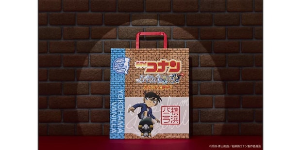 横浜バニラ 名探偵コナンコラボ