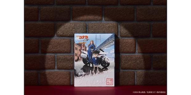 横浜バニラ 名探偵コナンコラボ