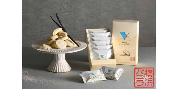 横浜バニラ 名探偵コナンコラボ