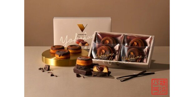 横浜バニラ 名探偵コナンコラボ