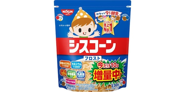 シスコーン 10g増量キャンペーン