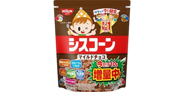 シスコーン 10g増量キャンペーン