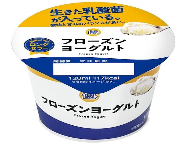 ミニストップオリジナルアイス