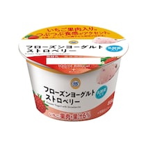 ミニストップ、オリジナルアイス3月31日から4週連続で新発売！フローズンヨーグルトの割引も