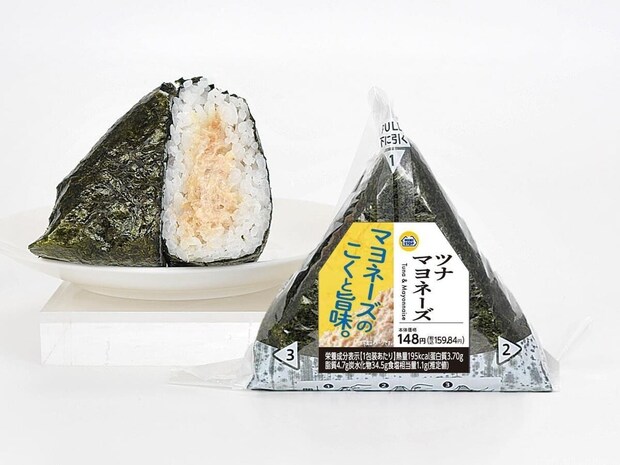 ミニストップ108円おにぎりリニューアル