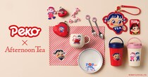 アフタヌーンティー・リビングとペコちゃん初コラボ！4月27日からオンラインストアで先行発売