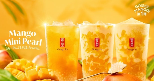 ゴンチャ、昨年大好評の「GO！GO！MANGO！」第1弾「マンゴーミニパール」を期間限定で販売
