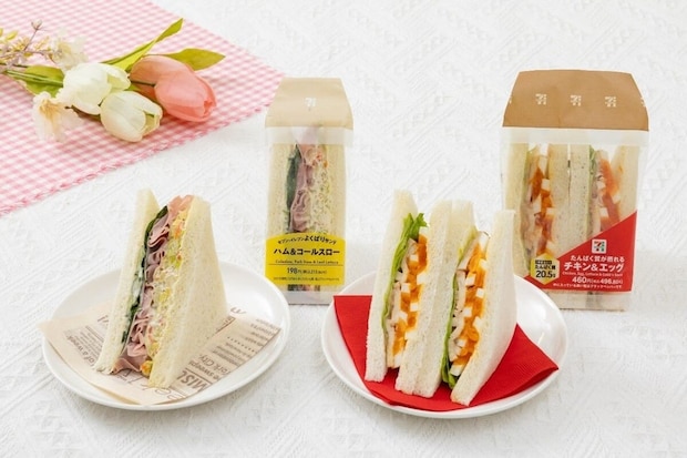 セブン、「よくばりサンド ハム＆コールスロー」「たんぱく質が摂れる チキン＆エッグ」新発売