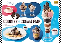 ココス、「クッキー＆クリームフェア」を開催！カシスソース付きのビッグパフェやクレープなど5品登場