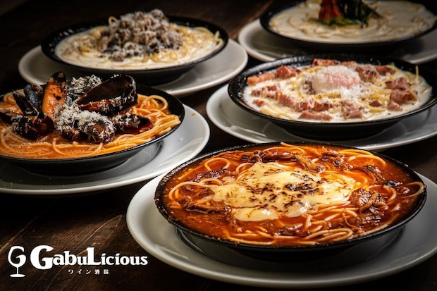 ワイン酒場 GabuLiciousランチ限定1000円均一スープパスタ5種提供開始！＋200円でバケット食べ放題