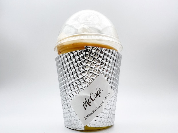 マクドナルド「ポムポムプリンのクリーミープリンフラッペ」