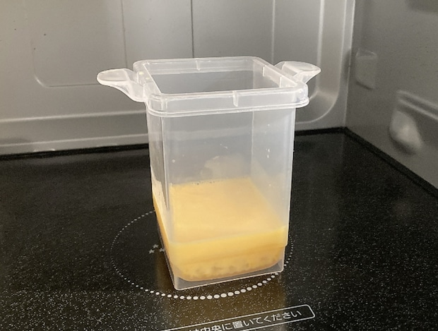 ダイソー「レンジで簡単だし巻きたまご」