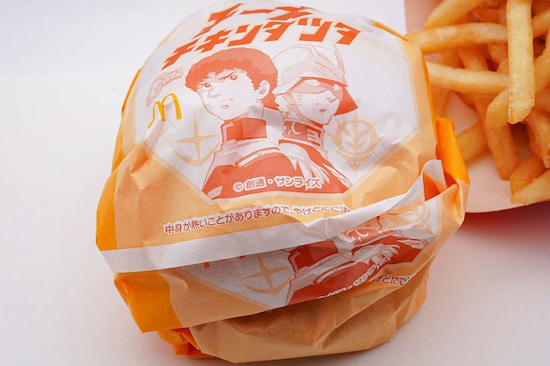 マクドナルド「チーズチキンタツタ」