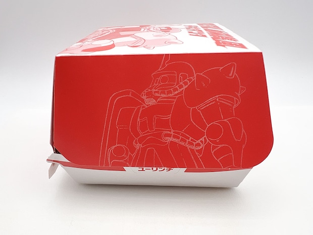 マクドナルドタルタル油淋鶏風チキンタツタ