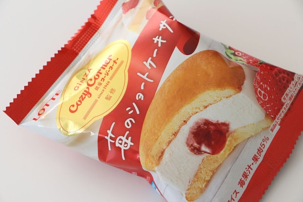ファミリーマート「ロッテ 銀座コージーコーナー監修 苺のショートケーキサンド」