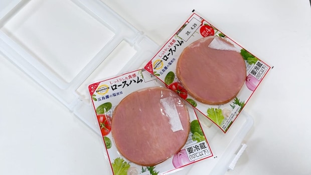 ダイソー「ハム＆ベーコンキーパー」