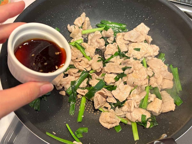 【メンズレシピ】スタミナ丼