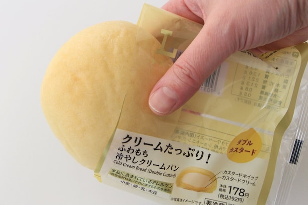 ローソン「クリームたっぷり！ふわもち冷やしクリームパン ダブルカスタード」